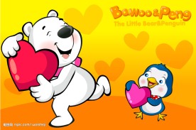 BAWOOPENG卡通熊