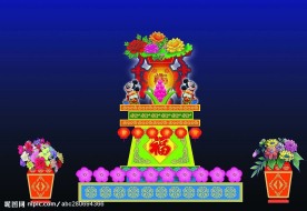 彩灯（大商）