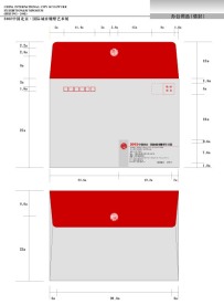 矢量信封信笺