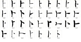 卜 书法字