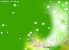 花纹背景图片