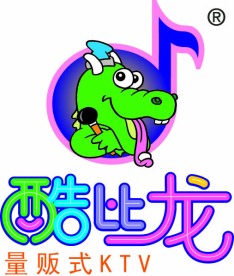 酷比龙标志