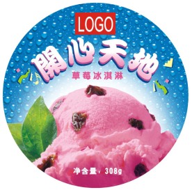 草莓冰淇淋