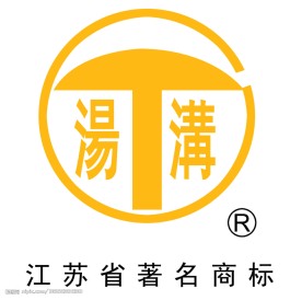 汤沟酒标志