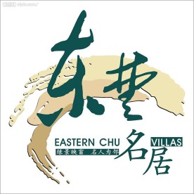 房地产矢量LOGO