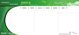 展版设计矢量