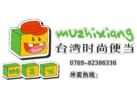 标志 素材