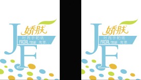 纸品包装