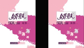迷你巾