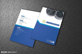 模具公司画册封面设计