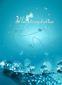 蓝色诱惑（分层不精细）