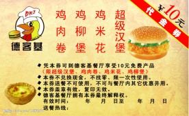 名片