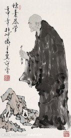 怀素恭学