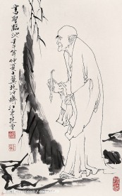 怀素临池