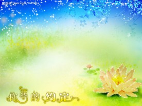 婚纱摄影背景