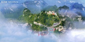 武当山景色