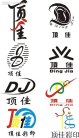 商标