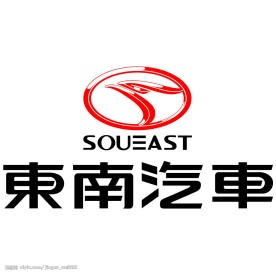 东南汽车