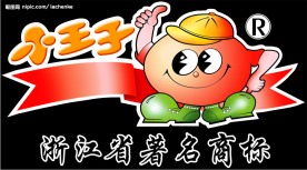 50克麦香鸡块膜卷三口味转