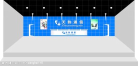 形象墙效果图