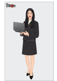 女性人物