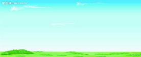 天空草地