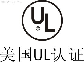 美国认证标识图片大全,美国认证标识设计素材,美国认证标识模板下载,美国认证标识图库-昵图网