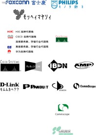 电脑标志6