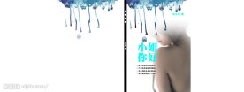 书籍封面设计