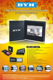 BYH数码海报