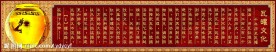 文化墙