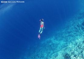 海底潜水