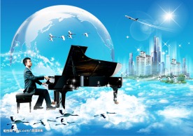 地产背景之钢琴篇