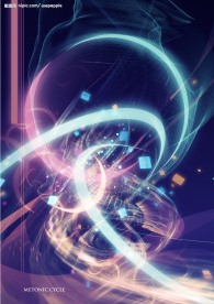 一款超炫特效背景分层素材