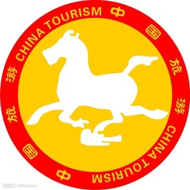 旅游标志