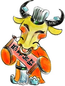中国水墨画12生肖牛