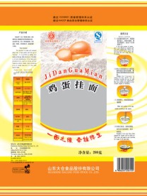 鸡蛋挂面包装