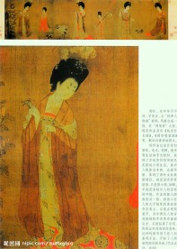 簪花仕女图