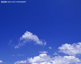 蓝天白云