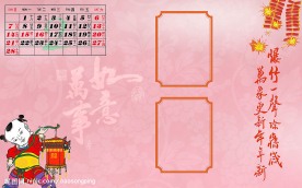 2010年古典台历 02月