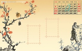 2010年古典台历 04月