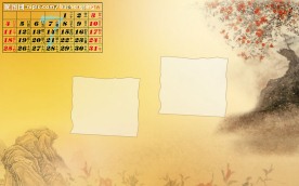 2010年古典台历 07月