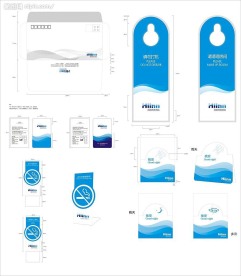 海韵商务酒店VI