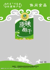 奶酪包装