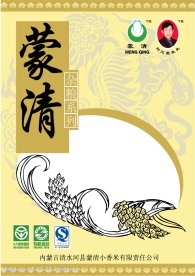 杂粮包装