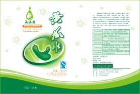 丝瓜水包装