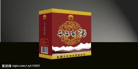 酒包装设计