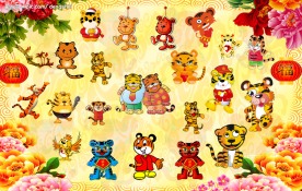 卡通虎大全之一