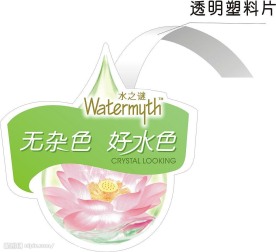跳跳卡