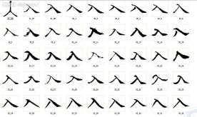 入 书法字